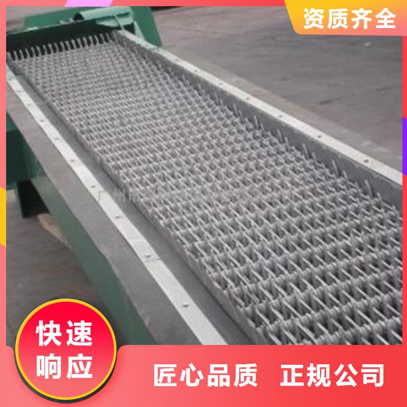 格栅清污机厂家