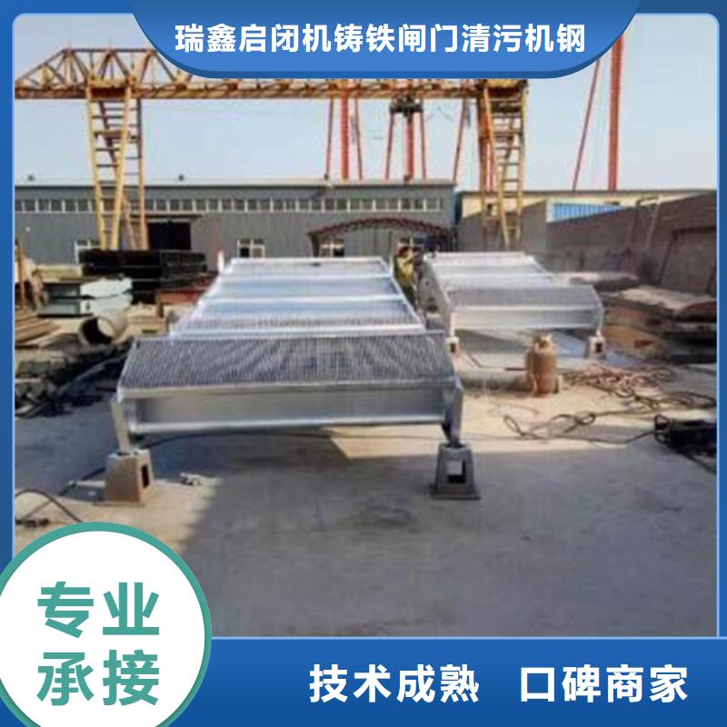 除污机-细格栅除污机-20年水利设备经验