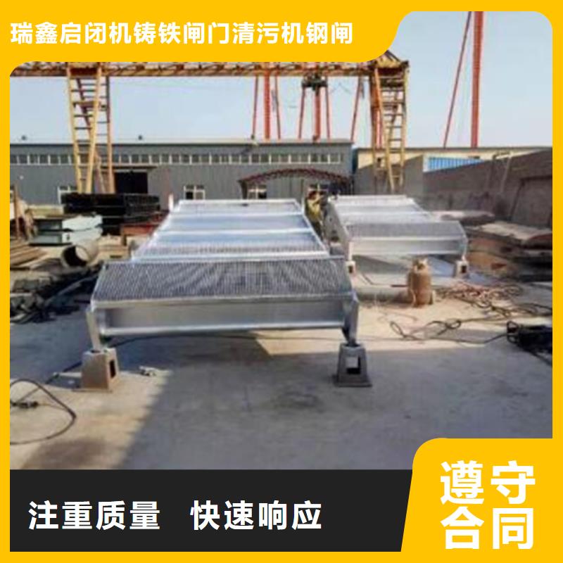 清污机回转式粗格栅机-2025行情价格