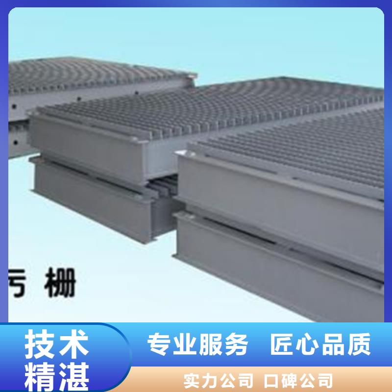 移动式抓斗清污机_回转式粗格栅机-20年水利设备经验