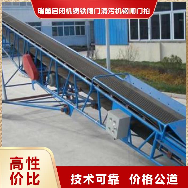 304材质回转式粗格栅批量销售