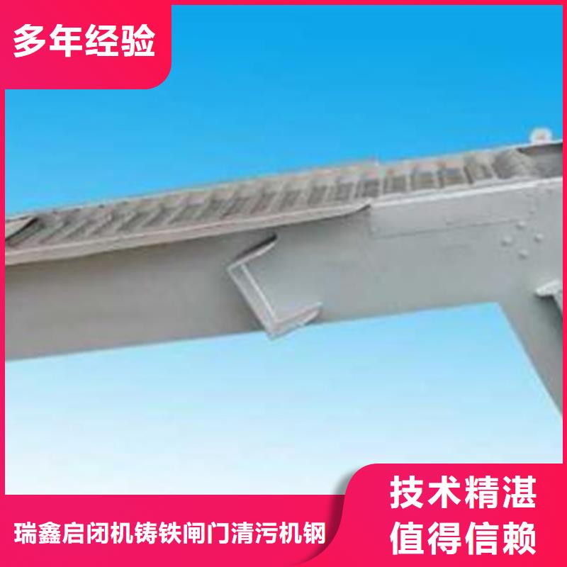 除污机-齿耙回转式格栅-品种齐全