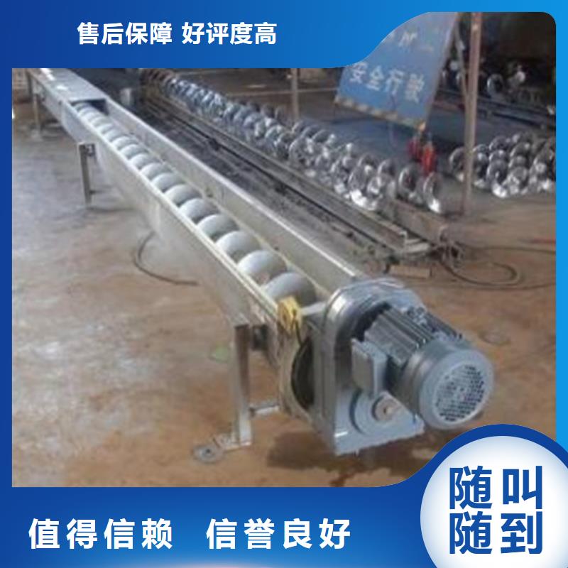 不锈钢清污机粗格栅售后完善
