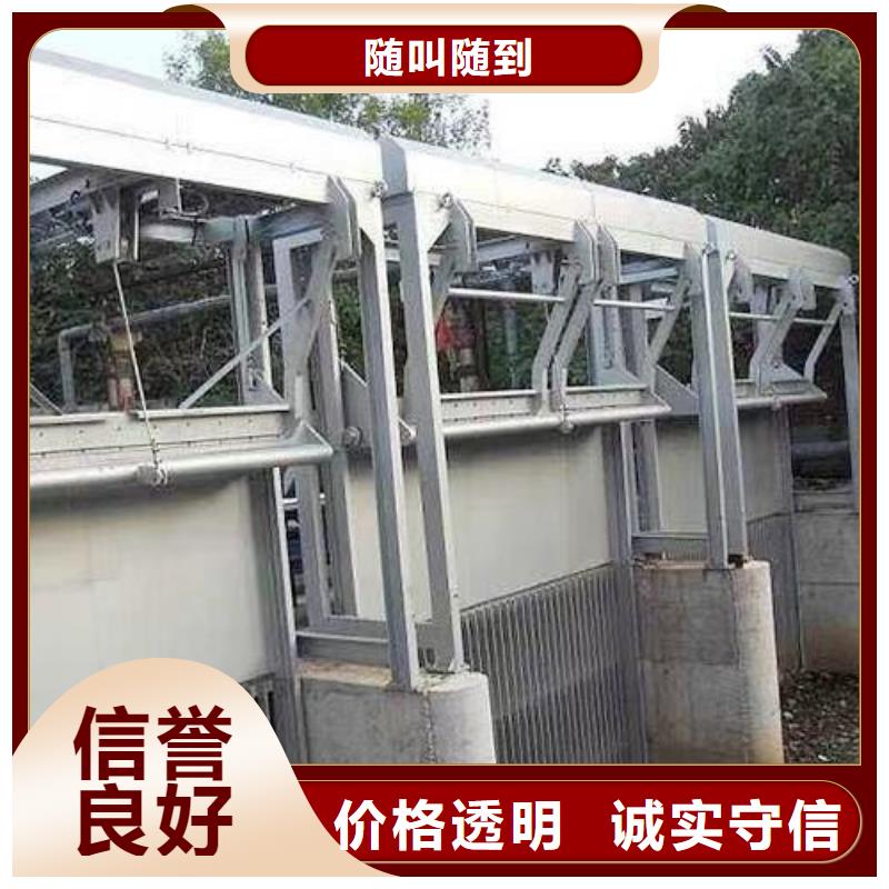 清污机回转式粗格栅机-2025行情价格