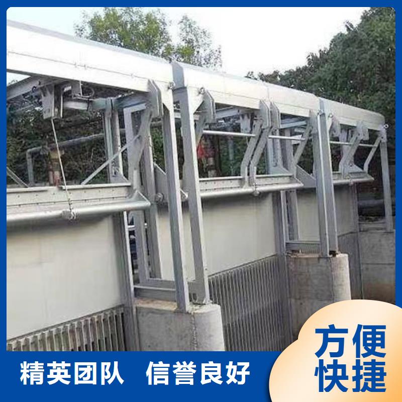 移动式抓斗清污机_污水处理格栅机-效率高