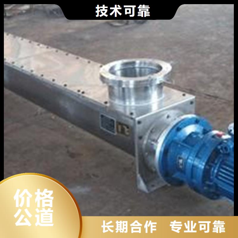 移动式抓斗清污机_回转式粗格栅机-20年水利设备经验