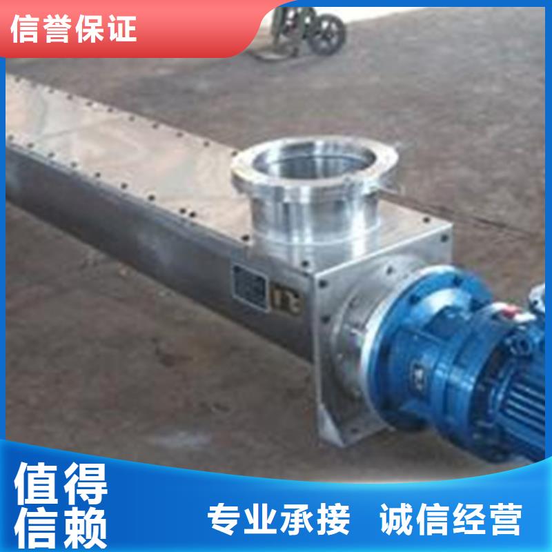 相城区回转式格栅清污机按需定制