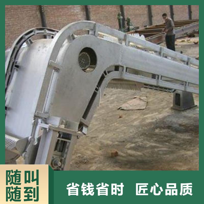 相城区回转式格栅清污机按需定制