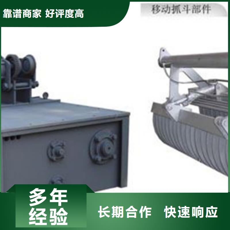 格栅除污机—水位差格栅除污机-品种齐全