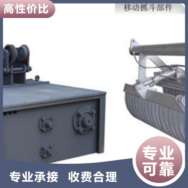 移动式抓斗清污机_格栅清污机-按需定制