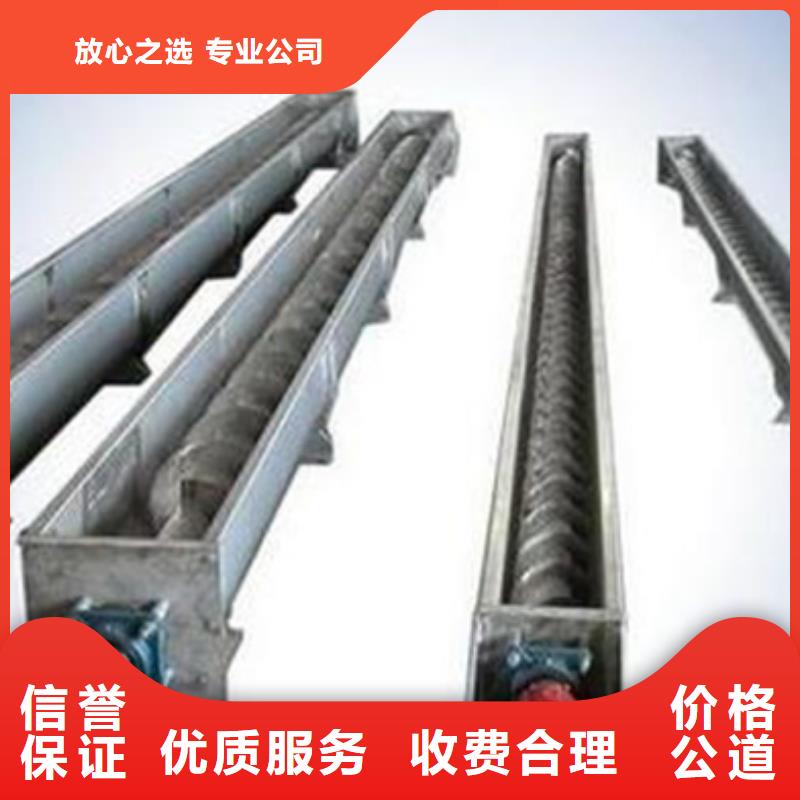 格栅除污机—水位差格栅除污机-品种齐全