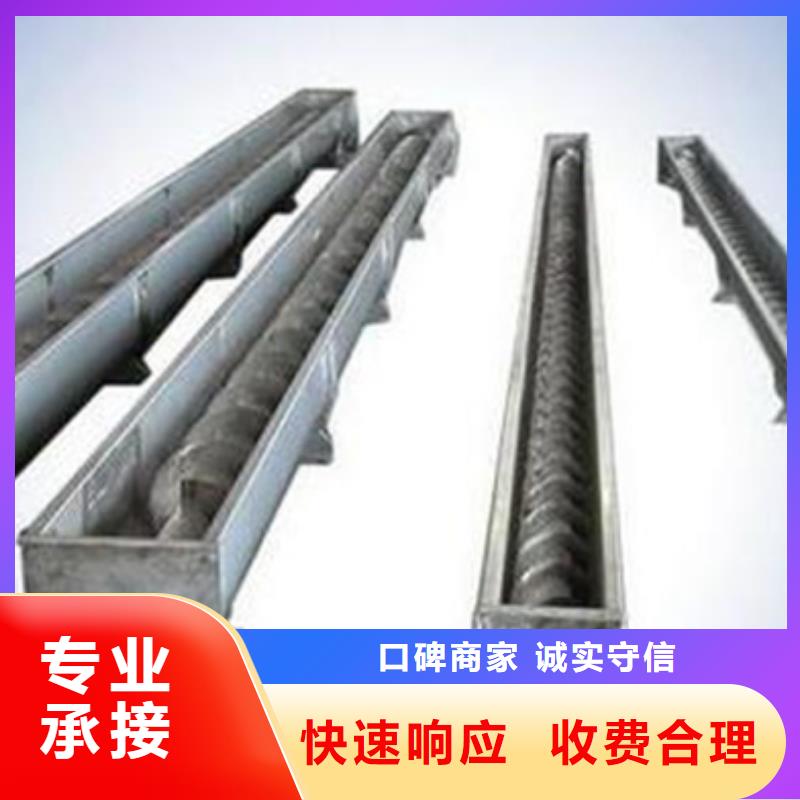 不锈钢除污机_回转式细格栅除污机-品种齐全