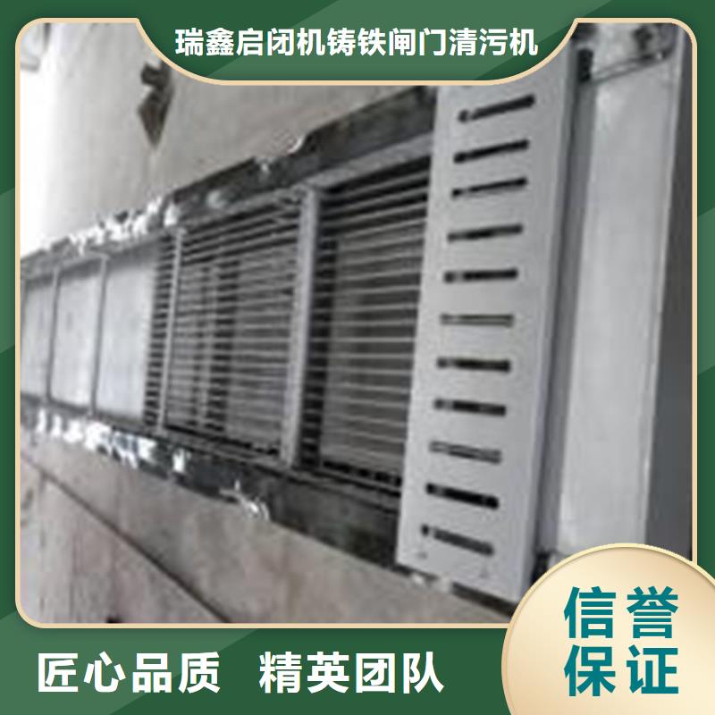 不锈钢清污机爬齿是粗格栅-品种齐全