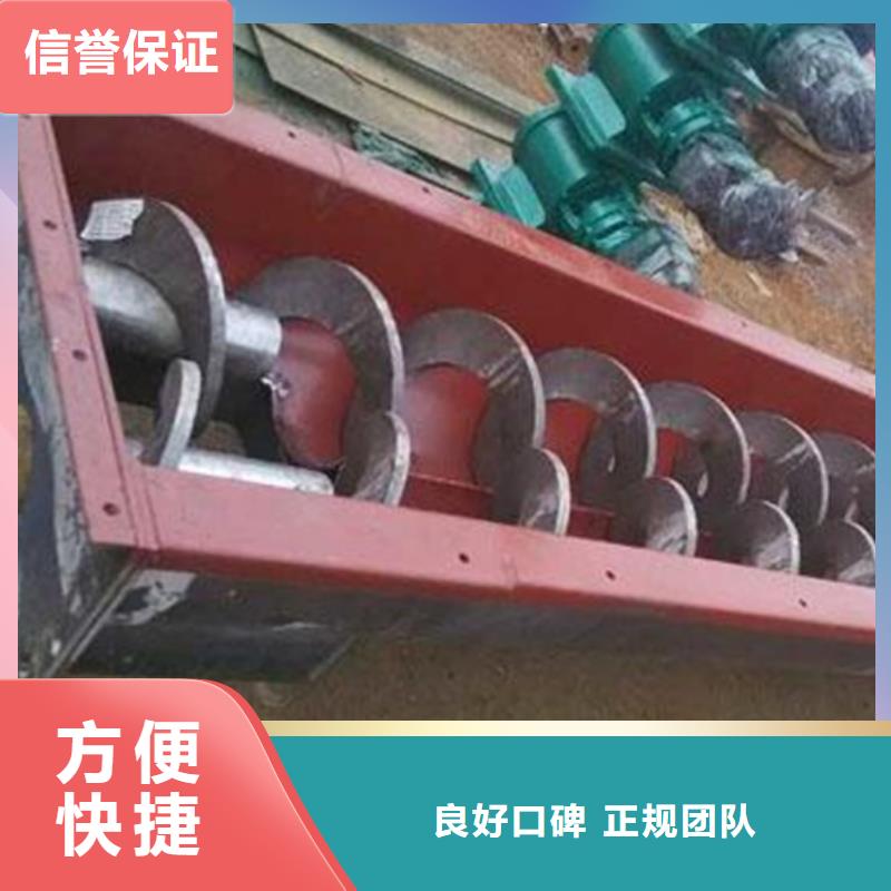 不锈钢清污机粗格栅-20年水利设备经验