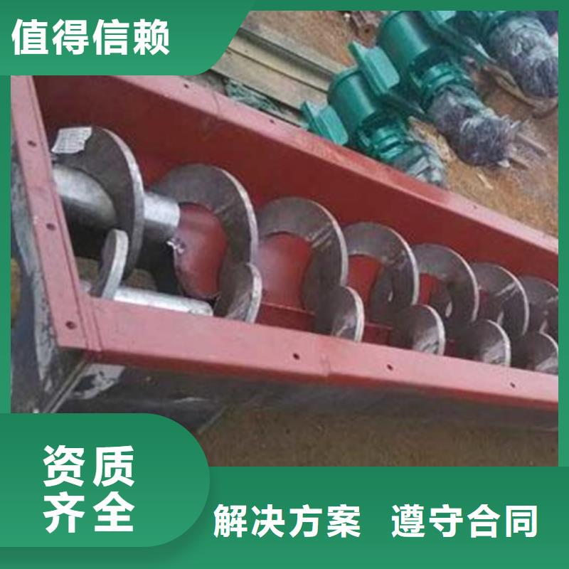 除污机-回转式齿耙格栅-效率高