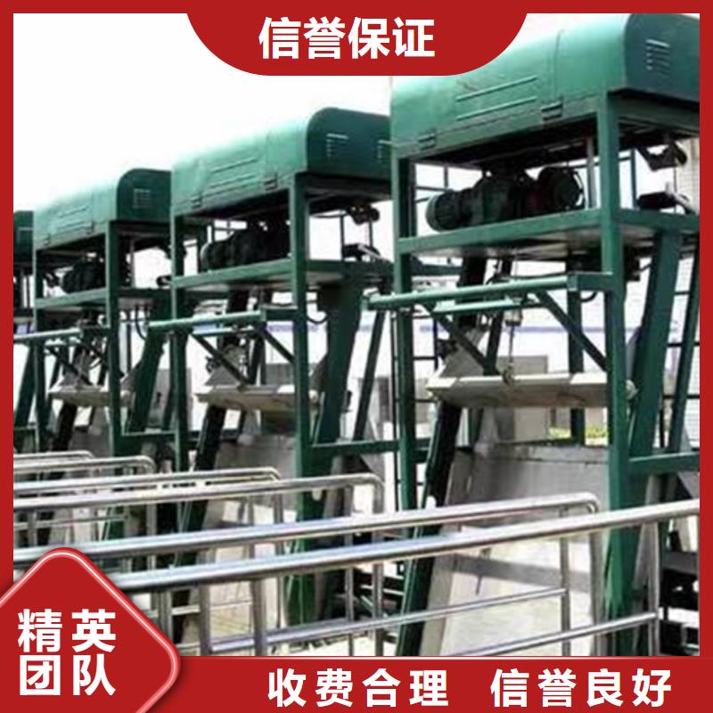 移动式液压抓斗清污机-不锈钢雨水格栅清污机-2025行情价格