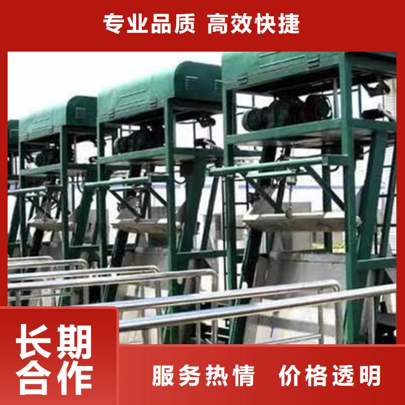 抓斗式清污机粗格栅回转式机械格栅-按需定制