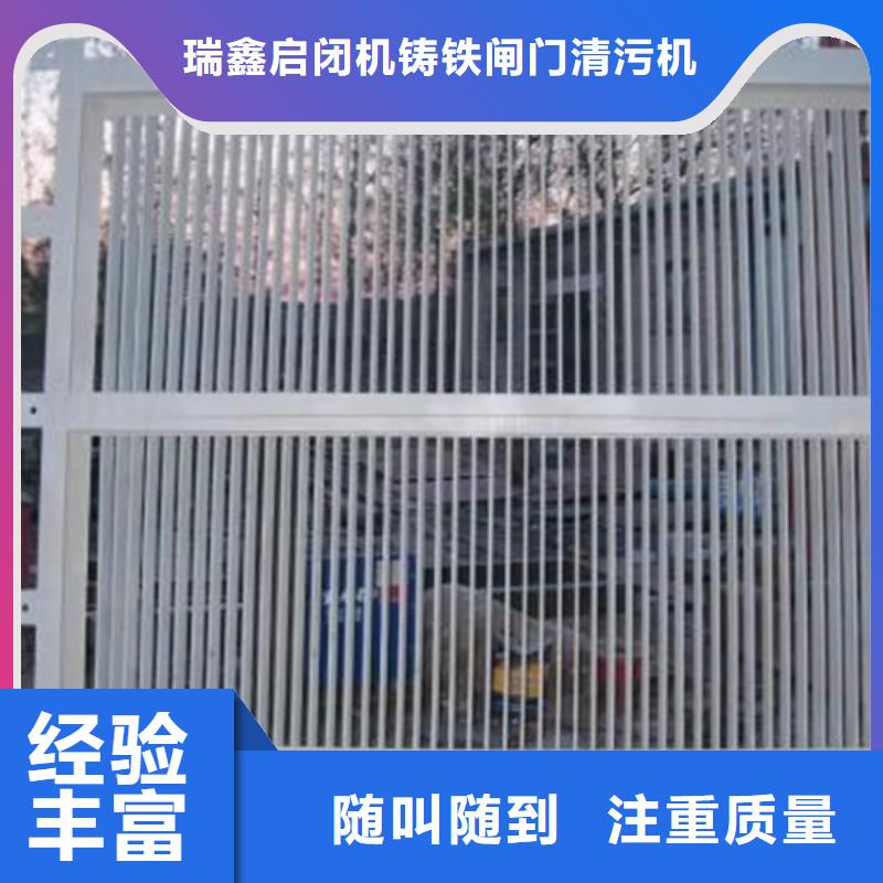 2025发货快速#回转式格栅#实体厂家