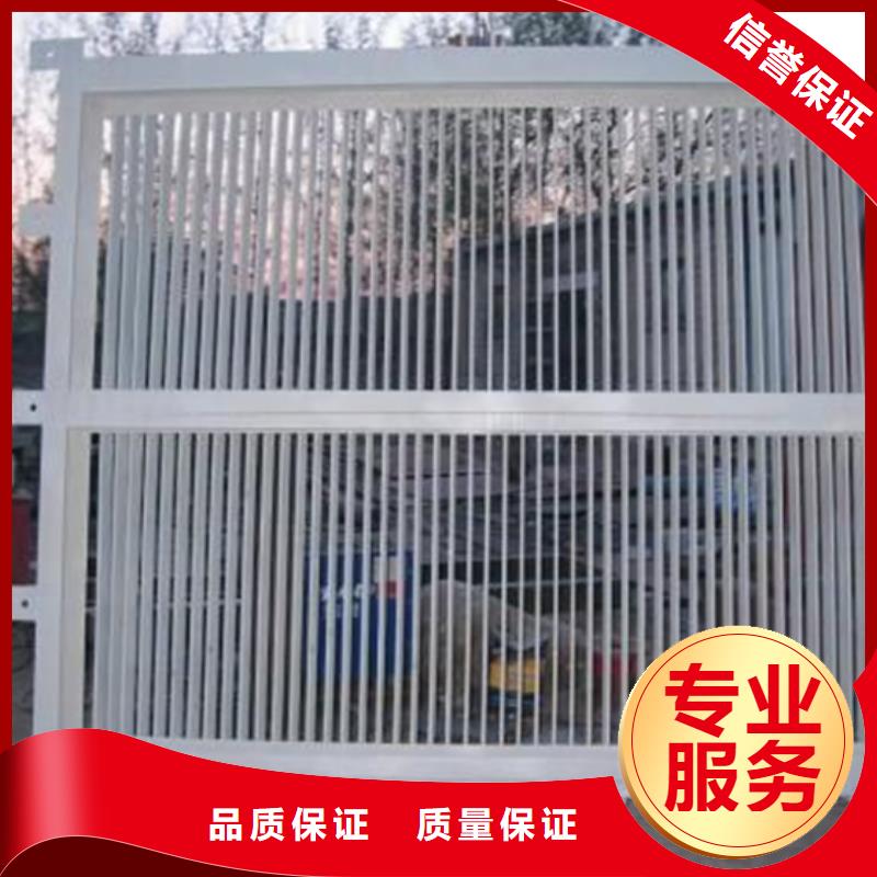 旋转式机械格栅