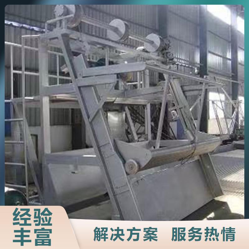 移动式液压抓斗清污机-不锈钢雨水格栅清污机-2025行情价格