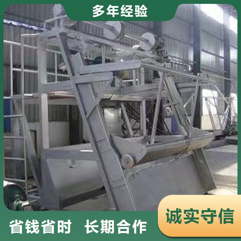 格栅除污机—回转式机械格栅机-厂家供应