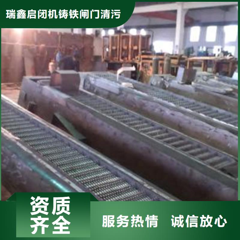 清污机粗格栅回转式机械格栅-选择瑞鑫