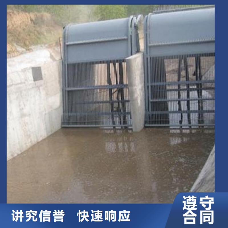 白沙县清污机除污机回转式格栅-选择瑞鑫