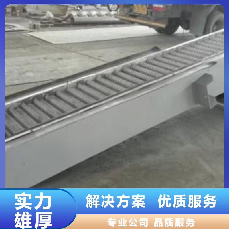 移动式抓斗清污机_循环式机械格栅-选择瑞鑫