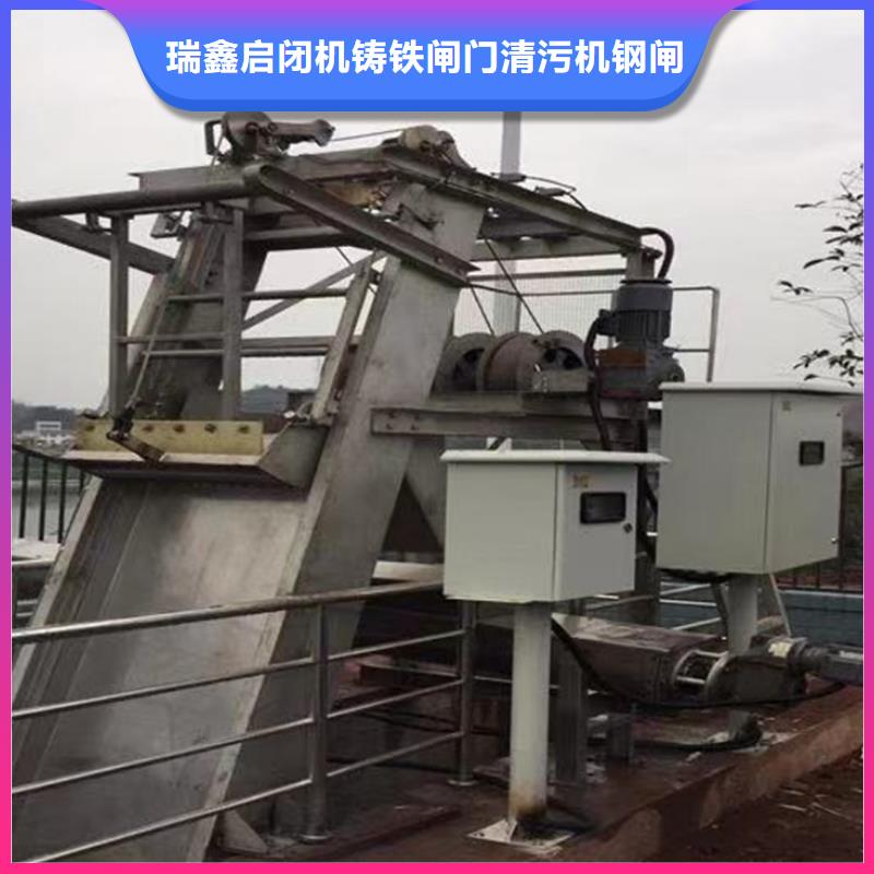 移动式抓斗清污机_细格栅除污机专业生产厂家