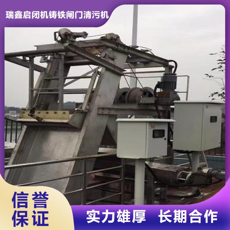 除污机-人工控制格栅除污机-2025市场报价
