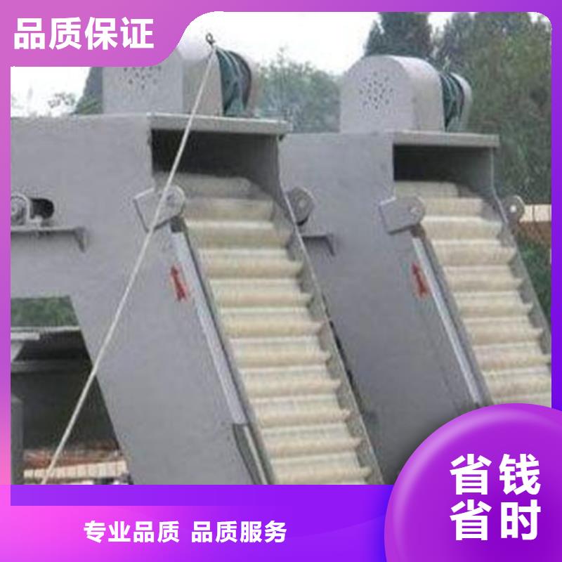 2025发货快速#回转式格栅#实体厂家