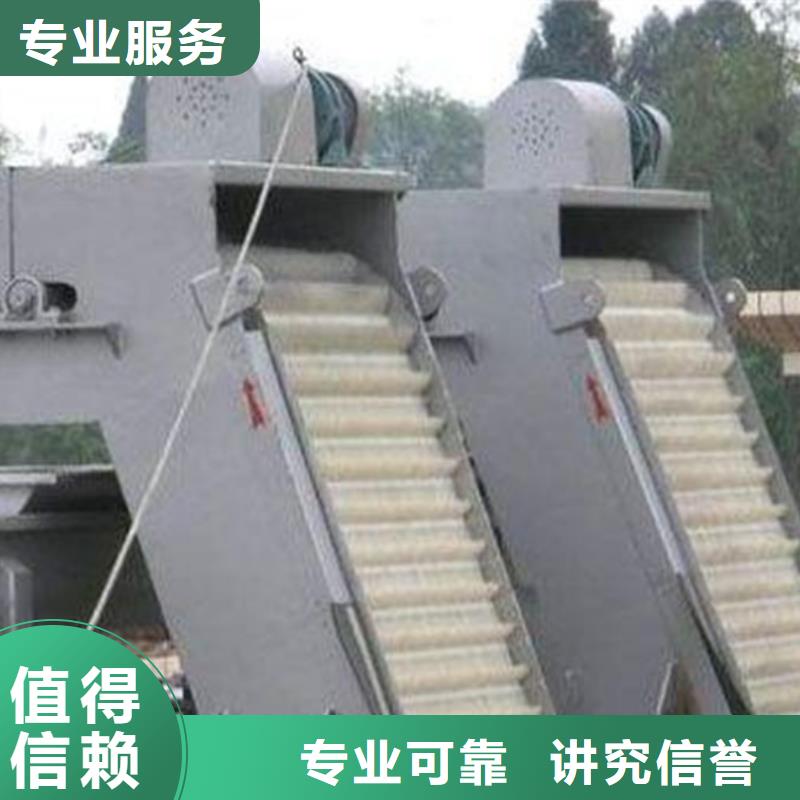 除污机-人工控制格栅除污机-2025市场报价