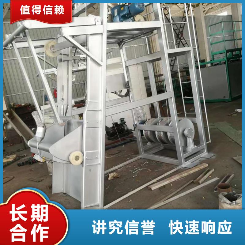 除污机-细格栅除污机-20年水利设备经验