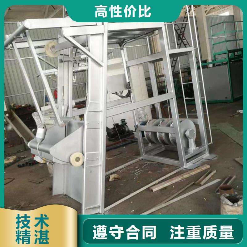 移动式抓斗清污机_细格栅除污机专业生产厂家