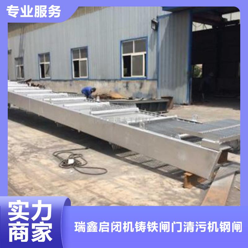格栅除污机—回转式机械格栅机-厂家供应