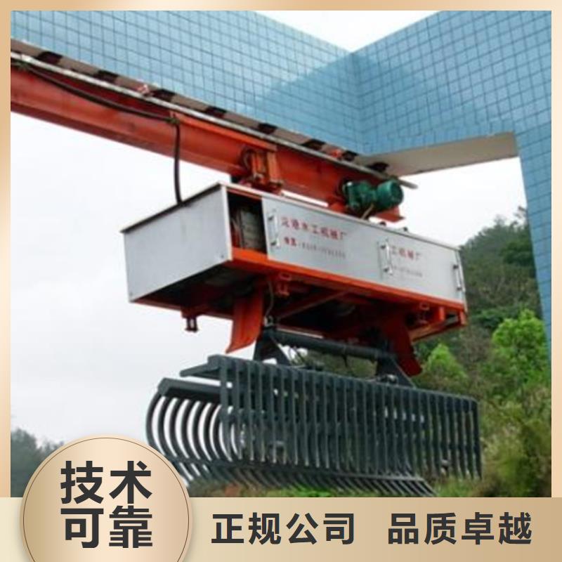 移动式液压抓斗清污机-细格栅除污机-2025行情价格