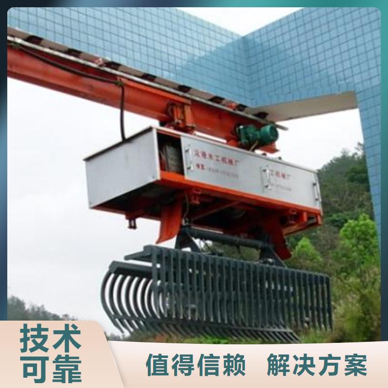 移动式抓斗清污机_爬齿是粗格栅-按需定制