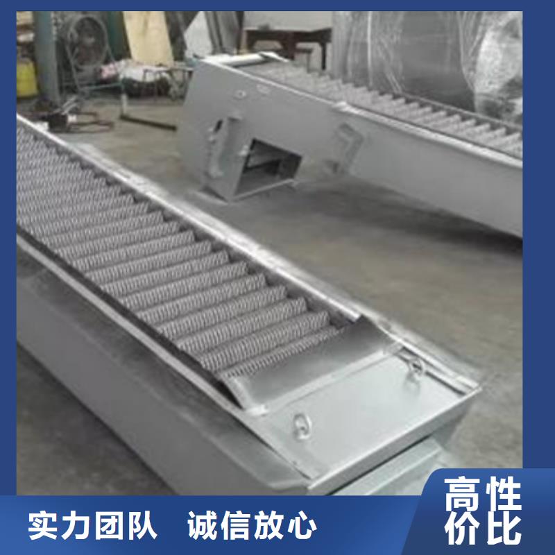热卖GSLY-900-格栅除污机-实体厂家