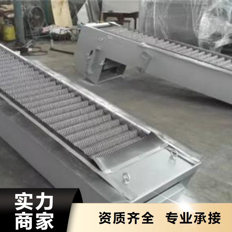 清污机不锈钢格栅清污机-按需定制