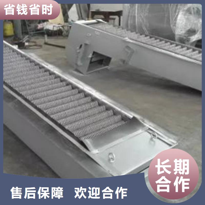 耙齿清污机厂家直销