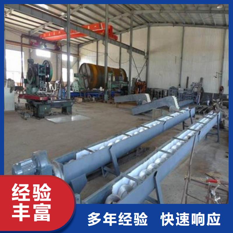 移动式抓斗清污机_拦污栅自动清污机专业生产厂家