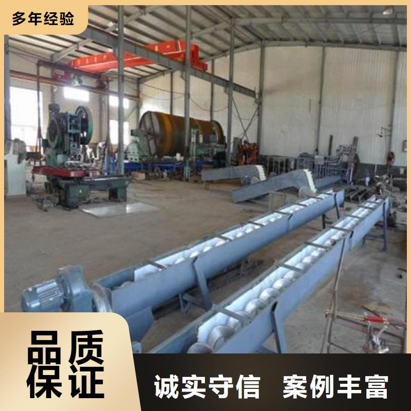 清污机回转式粗格栅机-2025行情价格