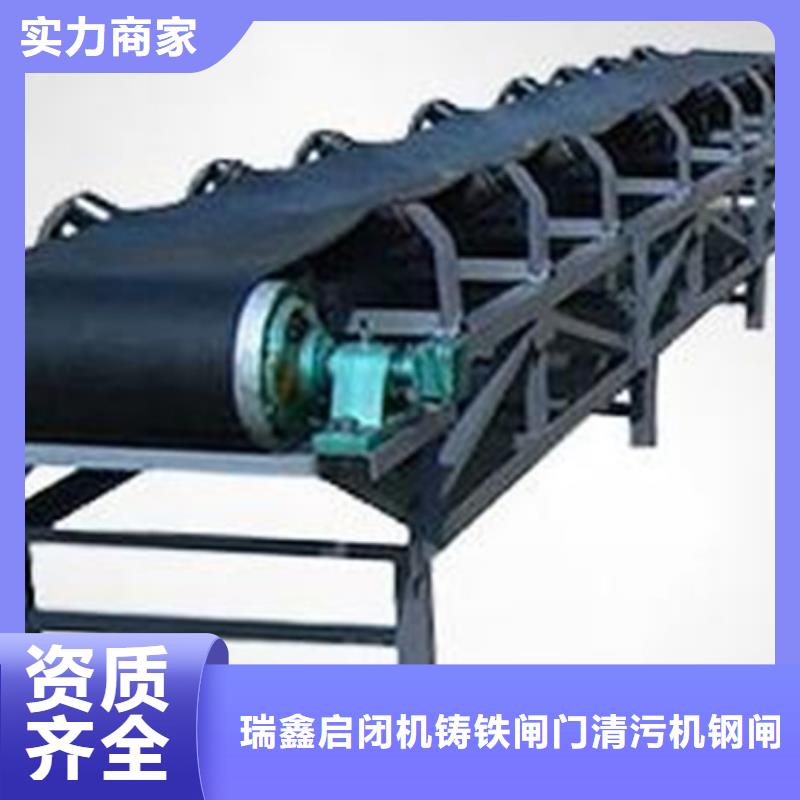 清污机楼梯式细格栅-效率高
