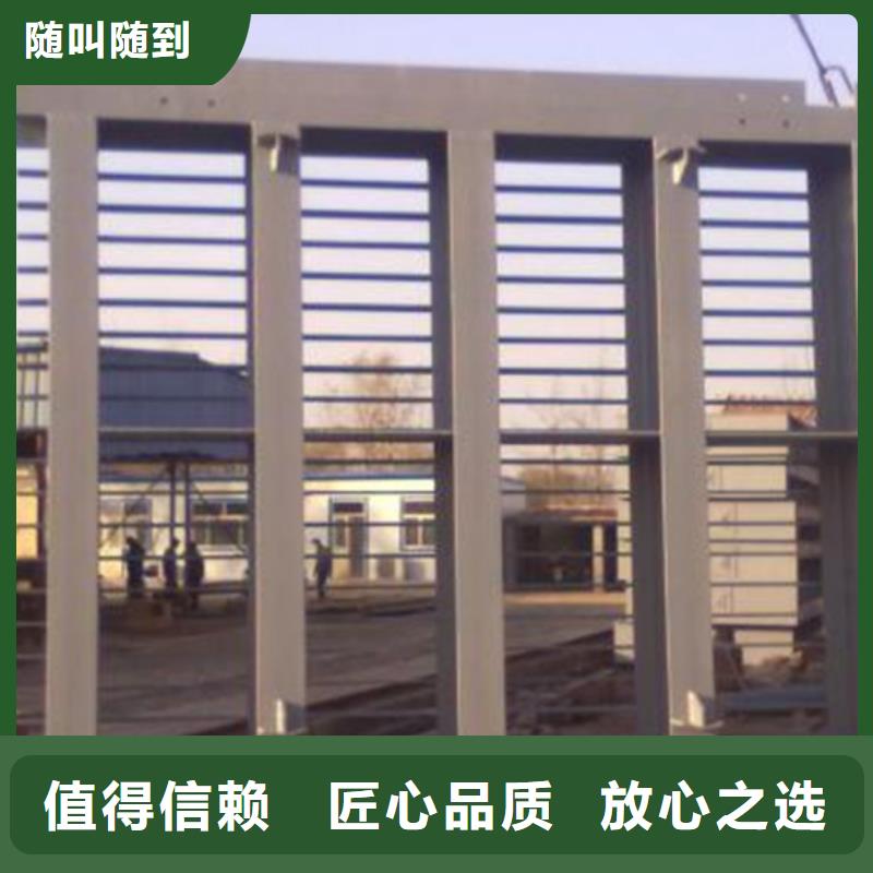 清污机楼梯式细格栅-效率高