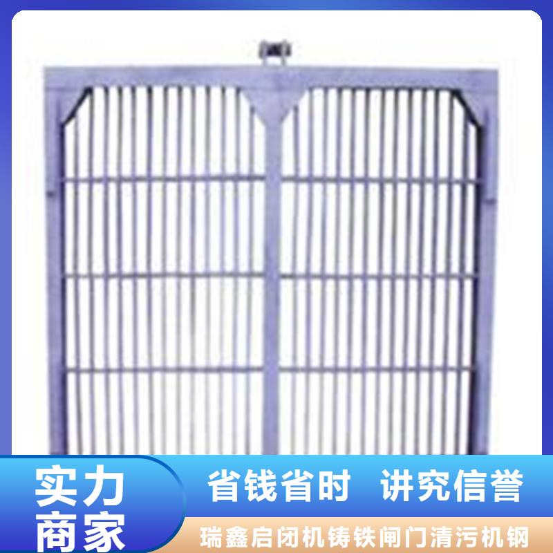 除污机-细格栅除污机-20年水利设备经验
