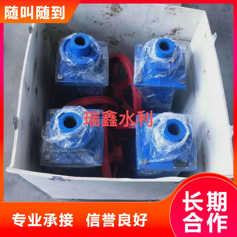 仁和区20吨启闭机量身定制诚信厂家
