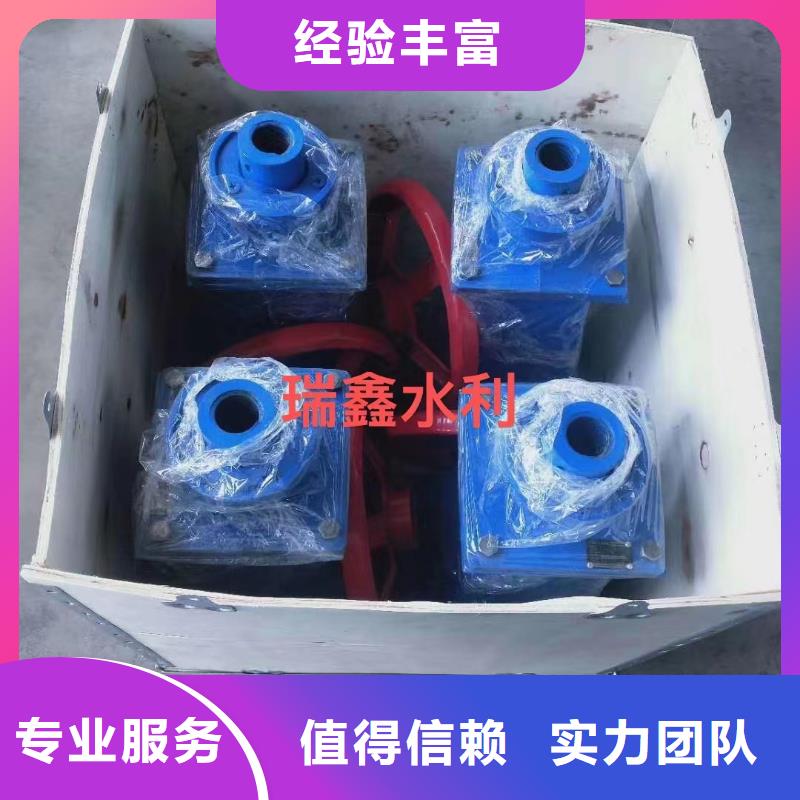 启闭机铸铁闸门价格-生产厂家