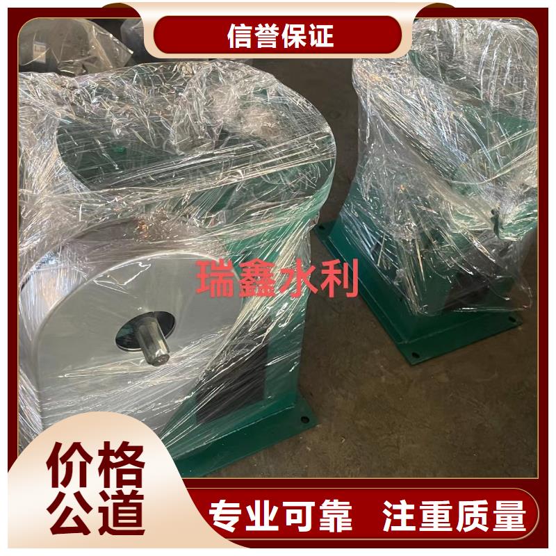 德格县5吨手摇启闭机厂家直销