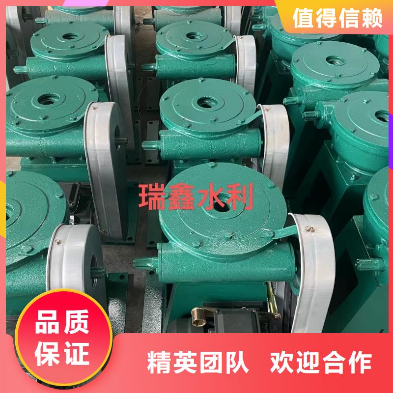 电装启闭机量大包邮