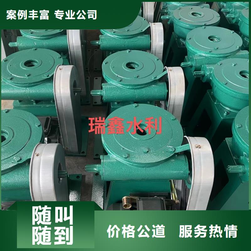 启闭机闸门2T手推式启闭机老牌厂家